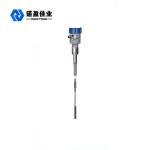 NYSP Intelligent RF Admittance Level Transmitter Unique Driving-Shield Circuit