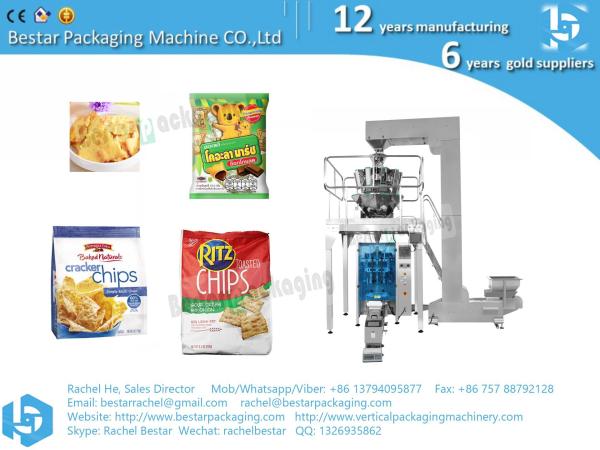 Quality Automatic biscuit snack granule packaging machine grain packing machine for sale