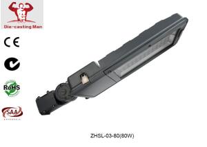 China Aluminum Outdoor 80W High Power LED Street Light for Road / Highway / Bridge Lighting on sale