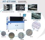 Automatic Stencil Printer SMT LED pick and place machine 0.8-6 mm PCB Thickness