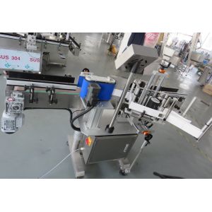 40mm 1phase Medicine Round Bottle Labeling Machine 320KG