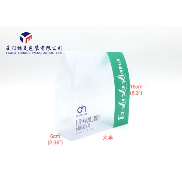 0.3mm Rectangle Shape Hard Plastic Box Packaging For Bath Bombs Embosses 15X6X16cm