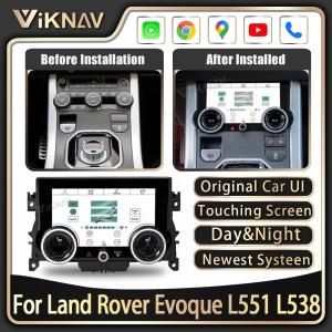 China Air Condition Panel For Land Rover Evoque L551 L538 2012-2018 Wide Angle Car Radio display Touch LCD Screen Control on sale