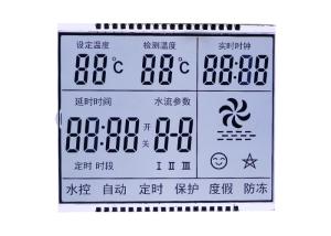 Buy cheap High Contrast STN LCD Display 7 Segment Wide Viewing For Electronic Products product