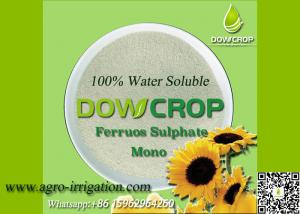 Buy cheap DOWCROP HIGH QUALITY 100% WATER SOLUBLE MONO SULPHATE FERROUS 30% LIGHT GREEN POWDER MICRO NUTRIENTS FERTILIZER product