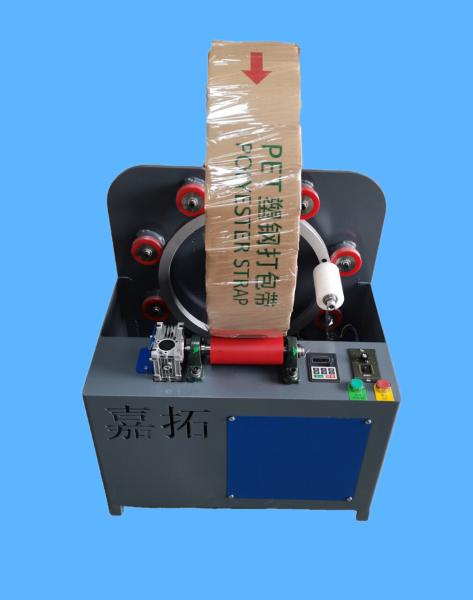 Quality Pet PP straps 550w motor coiling unit winder machine straps production making machine winder for sale