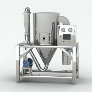 China Steam Heating Milk Centrifugal Spray Dryer Machine 3.6M Tower Height on sale