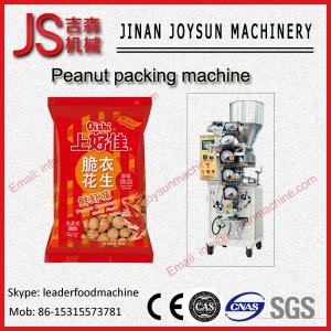 China Fully Automatic High Viscosity Peanut Butter Filling Machine Homogenizer on sale