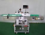 120pcs/Min Automatic Labeling Machine , 1.2KW Automatic Bottle Labeler