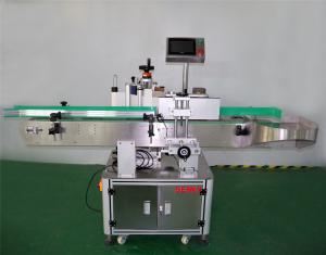China 120pcs/Min Automatic Labeling Machine , 1.2KW Automatic Bottle Labeler on sale
