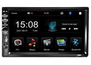 Buy cheap Car Video Stereo Player Central Multimidia Mp5 Player 7&quot; Capacitive touch screen with Bluetooth MP5-7018B product