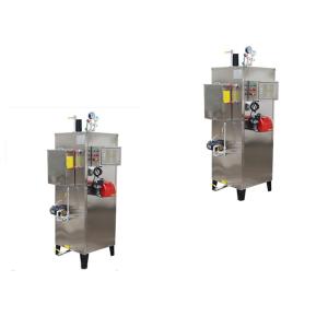 China Heating Gas Fired Steam Boiler 49L Water Natural Fire Tube 200kg on sale