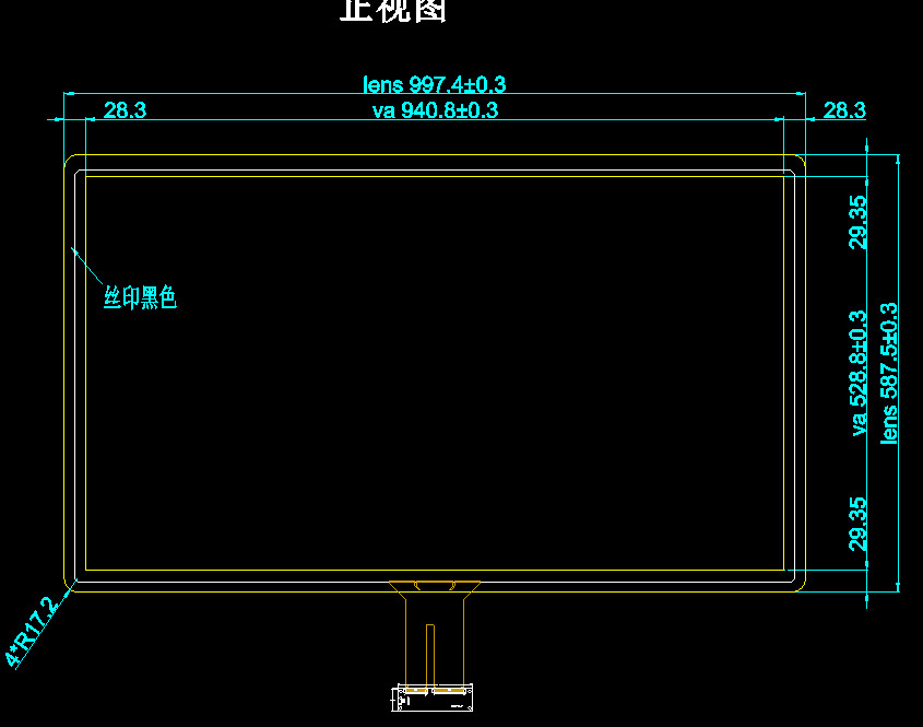 capacitive touch display