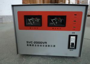 China Universal Small 2 KVA SVC Servo Controlled Voltage Stabilizer Single Phase on sale