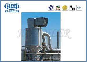 China Steel Single High Efficiency Cyclone Dust Collector , Industrial Cyclone Dust Collector on sale