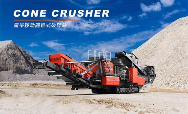 Quality 300 T/H Crawler Mobile Cone Crusher With Lamination Technology for sale