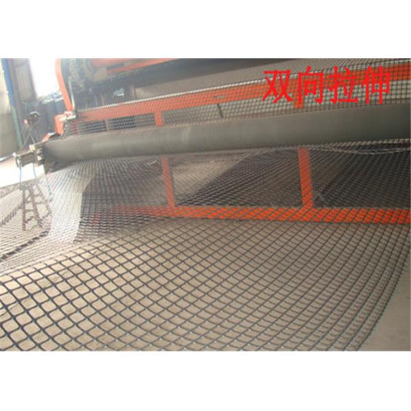 3.9 Meters Width Pp Polypropylene Geogrid Mesh For Driveway