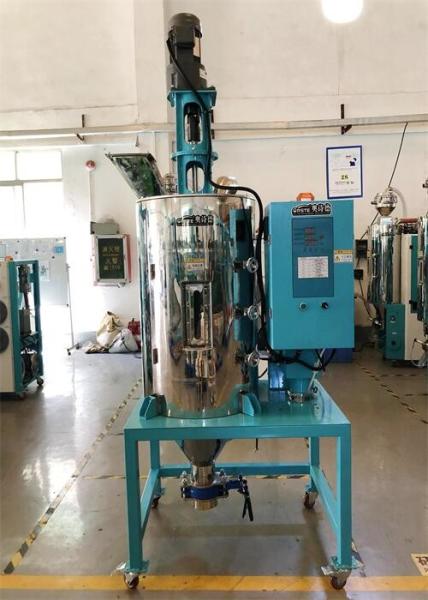 Quality Closed Loop PET Crystallizer Dryer Machine Crystallization Dryer OCR-160 12 Kw for sale