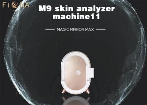 China Smart RGB Magic Mirror Skin Analyzer Machine 3d Face Camera For Auto Skin Analysis on sale