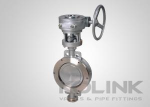 U-Section Flanged Concentric Butterfly Valve DN50-DN1200
