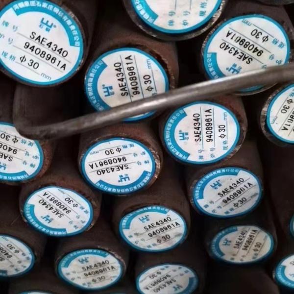 Quality Cold Drawn Hot Rolled Carbon Round Bar SAE 1045 S45C for sale