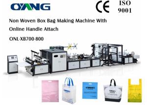 Buy cheap Multifunctional Non Woven Automatic Bag Making Machine Computerized product