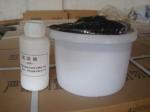 Double component Silicone Sealant