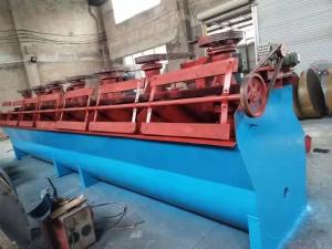 China Copper Multipurpose Mining Flotation Cell Process Plant 5.5kw on sale