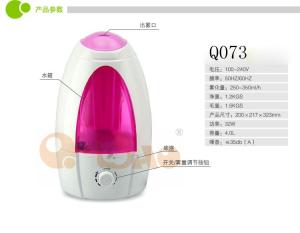 China Atomizing humidifier ，Ultrasonic wave humidifier，Ultrasonic humidifier 4.0L on sale