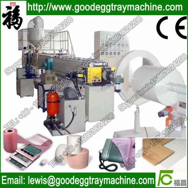 Quality Top quality EPE foam underlayer making equipment for sale