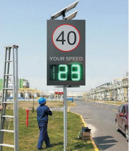 IP65 Waterproof Solar Powered Radar LED Speed Limit Sign Speed Traffic Radar Signs