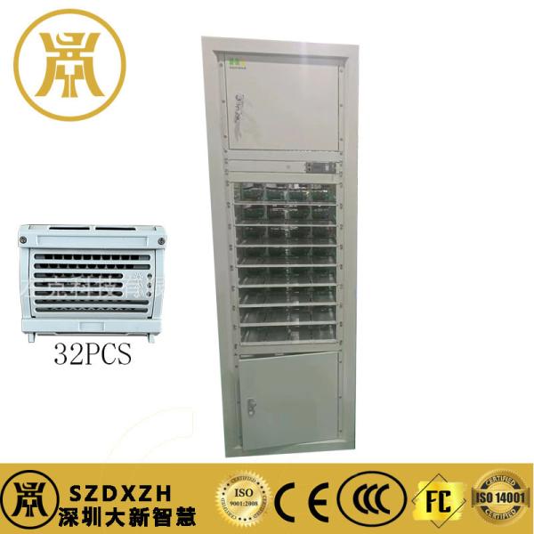 Quality 1600A Telecom Embedded Switching DC Power Supply for Communication for sale