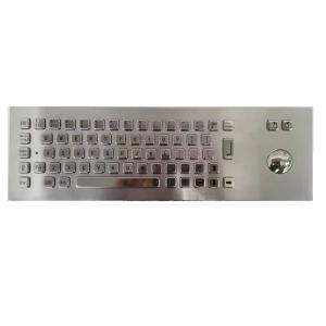 Buy cheap Dustproof Industrial Keyboard With Trackball Self Service Kiosk Reliable Input Device product