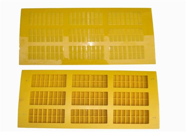 Quality Wear resistance polyurethane dewatering screen panel for mining for sale