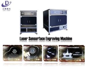 Practical Automatic Laser Marking Machine Engraving Range 450 X 450 X 150 mm
