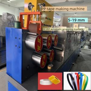 Buy cheap Plastic Machinery PP Strapping Tape Extrusion Line PP Strapping Tape Making Machine with Adjustable Speed product