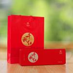 Traditional Lapsang Souchong Loose Leaf Tea Computer Radiation Resistance