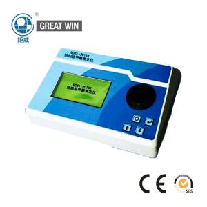 China high durability Formaldehyde Detector , Textile Testing Machine GW - 100 on sale