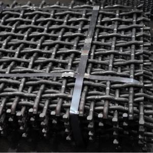 Buy cheap Accurate Screening Woven Wire Screen Cloths For Mining And Quarrying product