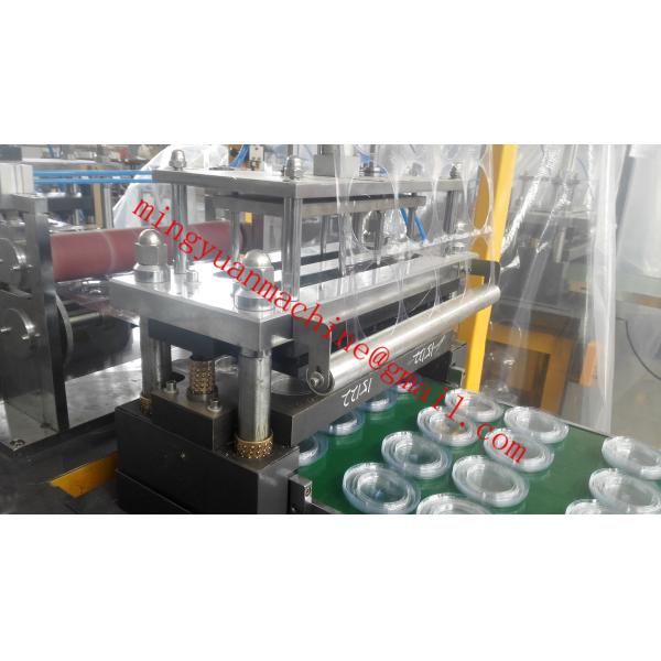 Professional Plastic Lid Vacuum Forming Machine Progress PVC / PET / PS Lid