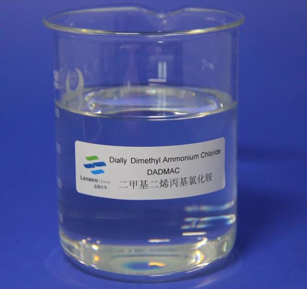Quality C8H16NCl DADMAC Chemical High Charge Density Cationic Monomer Aggregated for sale