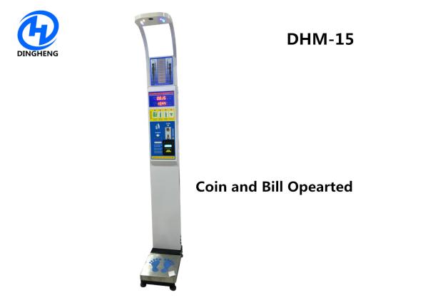 Quality Ultrasonic Coin Balance Bmi Scale Machine , Personal Height Weight Meter for sale