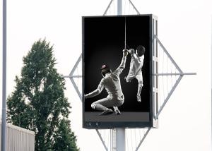 China IP65 High Resolution LED Display 3840Hz Led Screen For Advertising Outdoor on sale