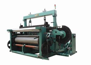 Buy cheap Full Automatic Heavy Type Wire Mesh Weaving Machine For King Kong Network product