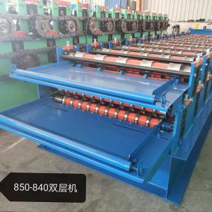 Buy cheap Sheet Metal Roofing Shingles Double Layer Roll Forming Machine ,Trapez And Corrugated Roll Formers product