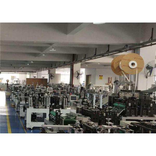 Medical Outer Ear Loop Non Woven Mask Making Machine With 1 Year Warranty