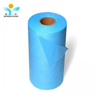 China Anti Insect PP Non Woven Fabric , Non Woven Polypropylene Roll 2.1M on sale