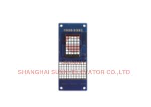 Buy cheap Customized Passenger Elevator LCD Display Cop Electronic Board Display product