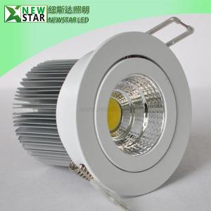 China 12W Dimmable COB LED Downlights on sale