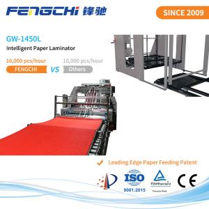 Speed Paper Flute Laminator with Unique Servo Vacuum Feed - GW-1450L